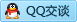 QQ在线咨询741180035